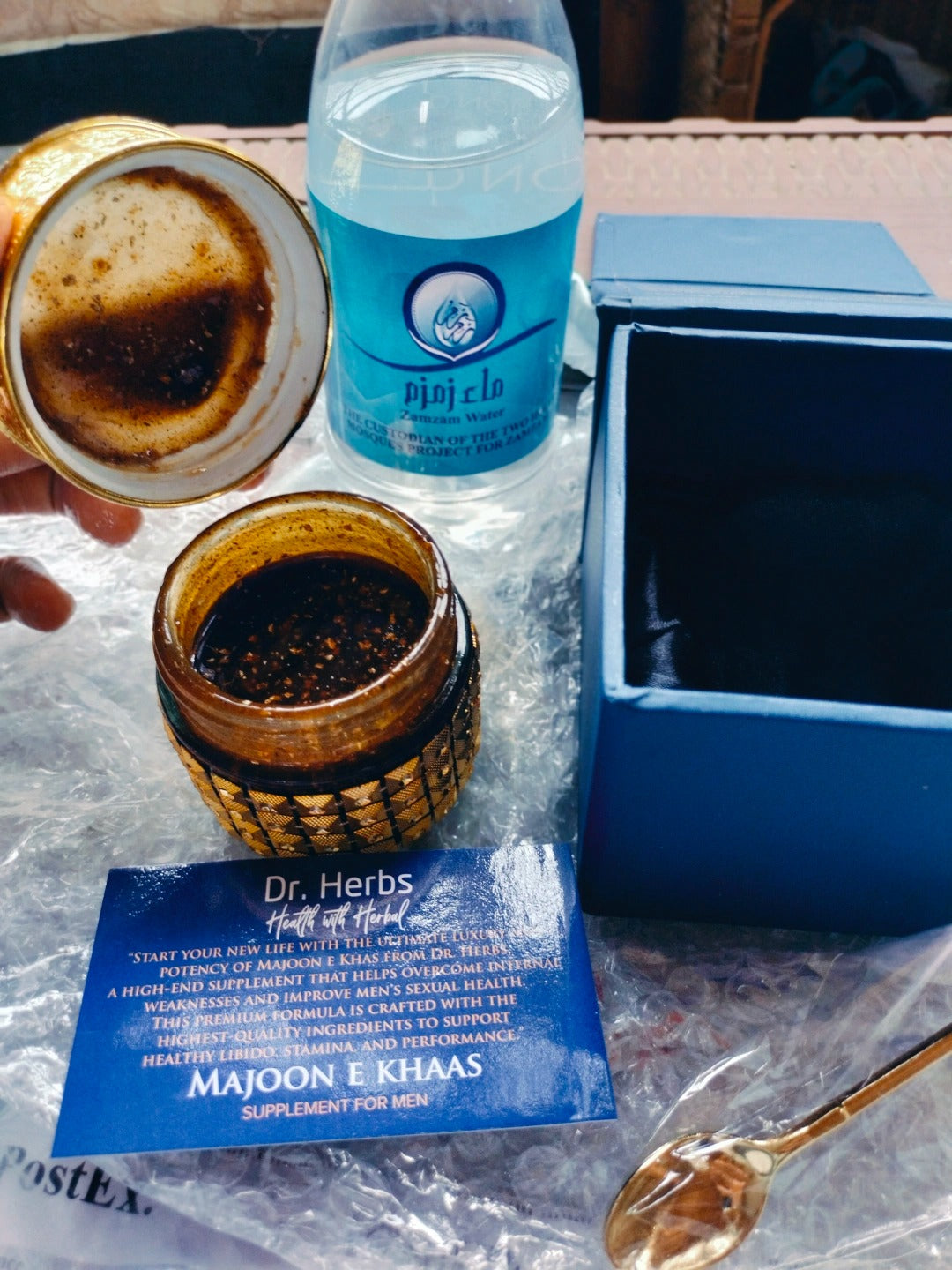 Majoon E Khas ( Shahi Majoon ) For Mens